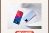 oppoa72多少钱5g?oppoa72手机5g多少钱8+128?