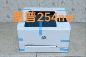 激光彩色打印机哪个耗材便宜 - 激光彩色打印机哪个好