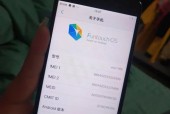 vivoy66多少钱一部是店_全新vivoy66多少钱