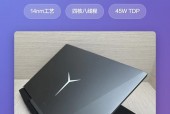 8300h处理器怎么样_8300处理器能吃鸡吗