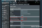 网件rax70解锁地区限制 - 网件rax40修改无线地区