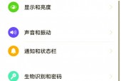 空间内存不足怎么办_空间不足什么原因