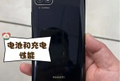 华为畅享20系列哪一款比较好/华为畅享20哪款比较好