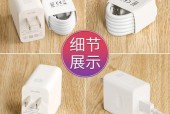 oppoa7多少瓦快充_oppoa7n充电多少w
