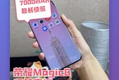 荣耀8评测机怎么拿_华为荣耀8评测
