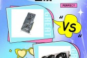 显卡970和1050ti哪个好 - 显卡970m和1050ti