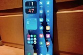 neo5屏幕伤眼吗_neo5屏幕伤眼睛吗