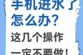 索尼t900相机碰到水怎么办?索尼sp900进水怎么办?