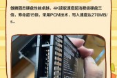 傲腾能当普通固态用吗?傲腾可以当普通的硬盘用吗?