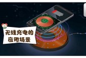 小米10s有无线充电功能吗?小米怎么开启无线充电?