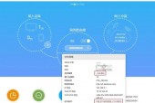随身wifi要怎么设置才能上网/随身wifi网络怎么设置