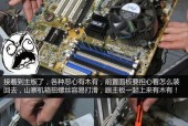 如何清理电脑主机灰尘/如何清理电脑主机灰尘教程