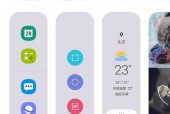 三星note8怎么进去刷机模式?三星note8刷入recovery?