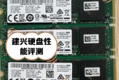 固态硬盘有扩容造假吗/固态硬盘可以扩充容量吗