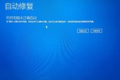 苹果电脑开机黑屏没反应怎么办?苹果电脑开机后一直黑屏 没有任何显示?