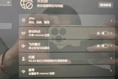 笔记本没有无线网络连接选项怎么办 - 笔记本wifi功能消失了