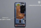 小米盒子的原理是什么/小米盒子的工作原理