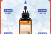 联想墨盒怎么加粉?联想墨盒怎么加粉的?