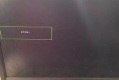 电脑开不了机怎么办显示无信号?电脑为啥开不了机显示无信号?