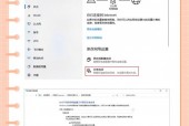 平板怎么跟打印机连接_平板怎么链接打印机