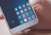 小米max2有性能模式吗?小米max2运行慢怎么解决?