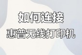 xp如何连接网络打印机/xp连接网络打印机步骤