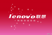 联想现在是美国企业吗_联想是美国企业么
