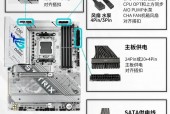 红海mini怎么安装amd?红海mini支持什么主板?