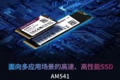 联想y7000可以加装几块硬盘_联想y700能装2个固态硬盘吗