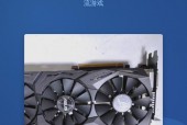 微星rx580显卡怎么样?微星rx580series?
