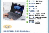 惠普i7和i5有什么区别/惠普i7与i5