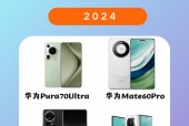 华为x3什么处理器?华为x30是5g手机吗??
