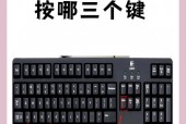 笔记本太卡怎么办/笔记本电脑太卡了怎么办百度经验