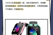 小天才z5a屏幕多少钱_小天才z5屏幕坏了多少钱