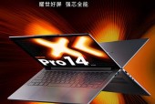 四千买什么笔记本推荐_四千买什么笔记本推荐一下