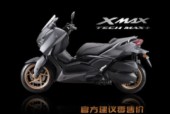 苹果xmax现在实体店多少钱 - 苹果xmax现在实体店多少钱一个