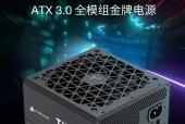 海盗船电源怎么拆_海盗船电源1000安装教程