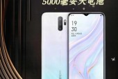 oppoa11多少钱一个?oppoa11多少钱一部市场报价?