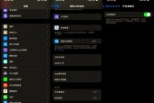 三星s10开发者选项在哪里_三星s10开发者选项怎么设置最合理