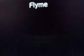 魅族社区怎么刷flyme - 魅族怎么刷入官方recovery