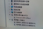 电脑声卡驱动有哪些?电脑声卡驱动推荐?