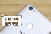 乐视怎么刷机教程/乐视手机怎么刷机手动
