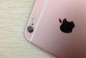 iphone6内存16g扩容多少钱 - iphone6s扩展内存多少钱