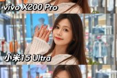 拍照是oppo好还是vivo好 - vivo和oppo建议买哪个