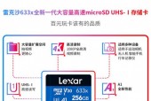 sd卡属于内存还是外存/sd卡属于内存还是外存卡