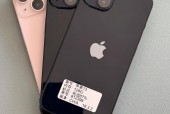 iphone13最新爆料?iphone13最新新闻?