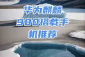 华为v20费用多少钱现在 - 华为v20费用多少8+256