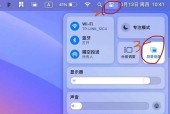 ipad平板电脑怎么升级 - ipad平板电脑怎么升级系统