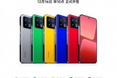 小米13双卡还是单卡?小米miui13支持机型?