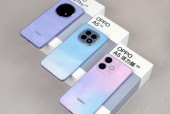 oppoa5什么样?oppoa5手机什么样?